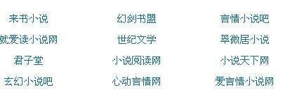 2026小红帽回归地址直播